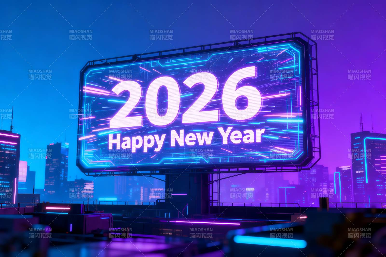 未来城市夜景大屏迎新年图片