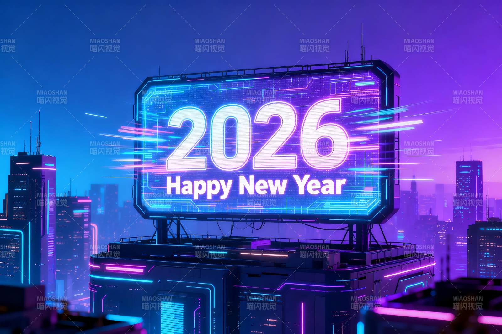 未来城市新年电子屏图片