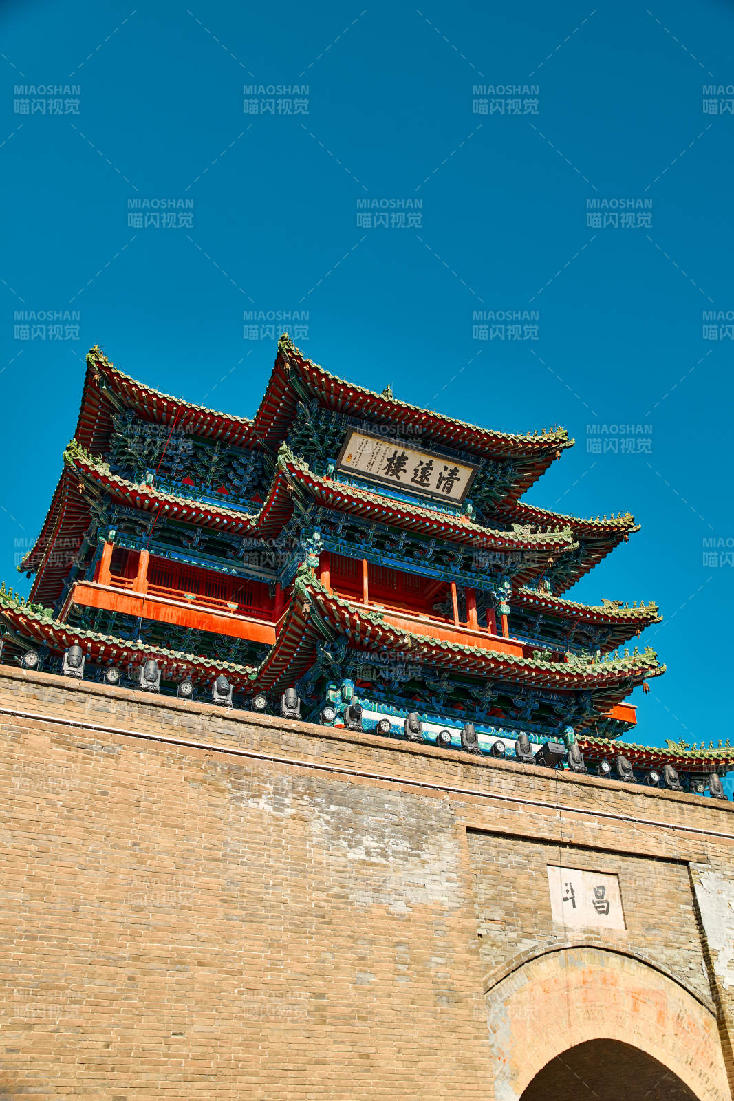 全国文保河北省张家口市宣化区清远楼图片