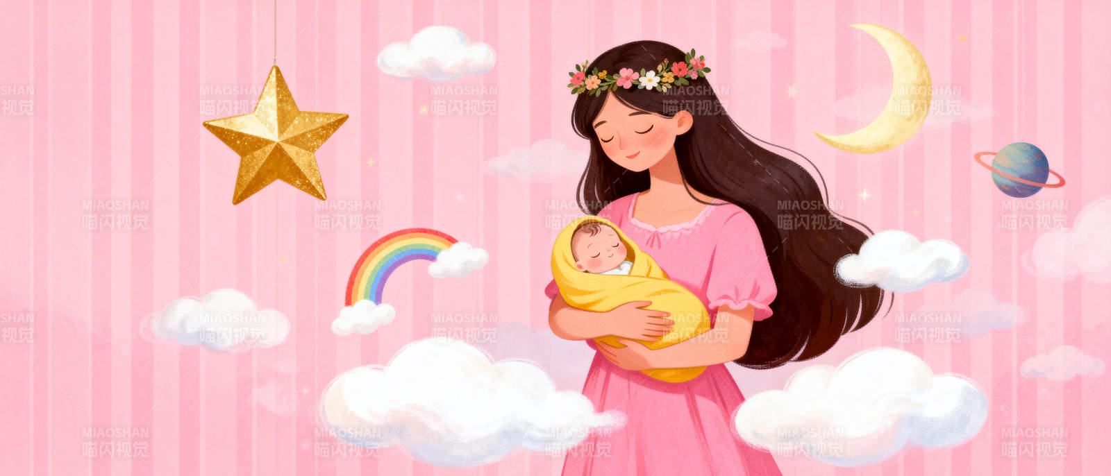 星月伴母爱图片