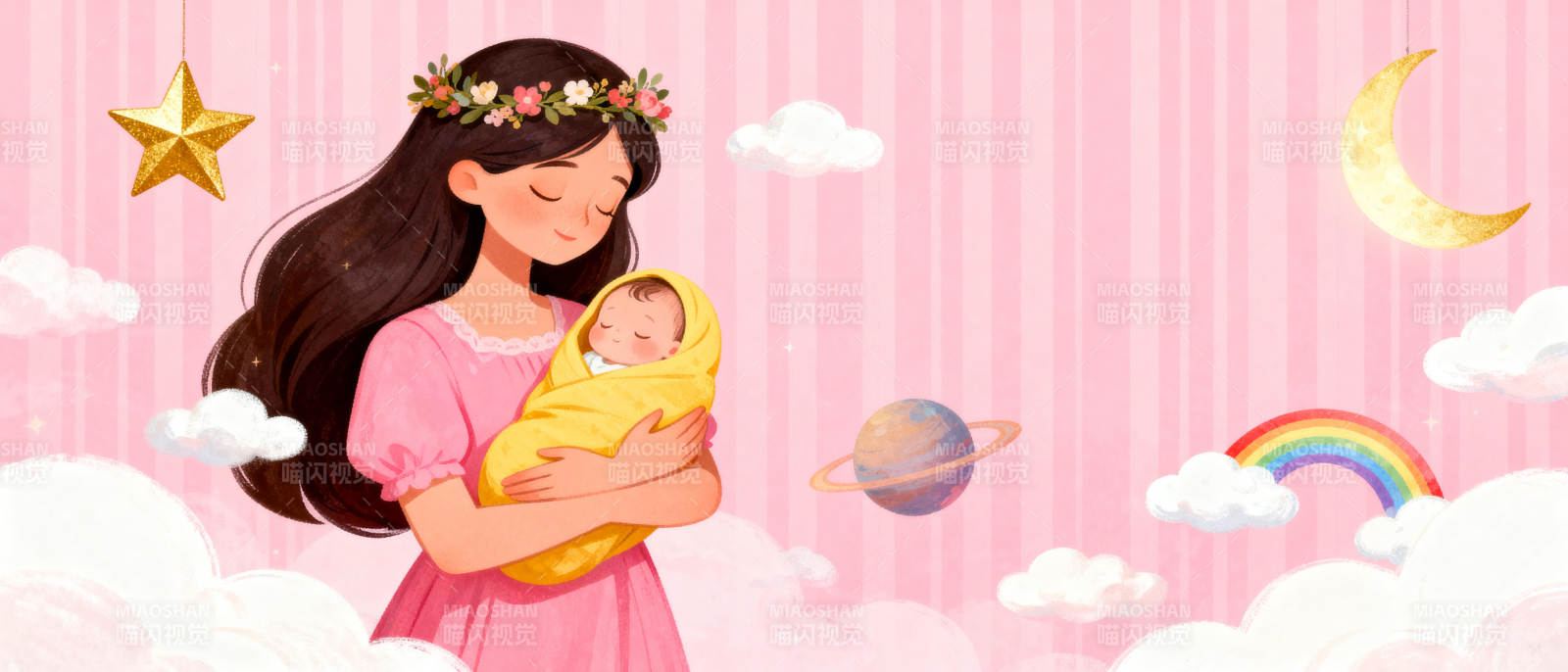 母爱如星月般温柔图片