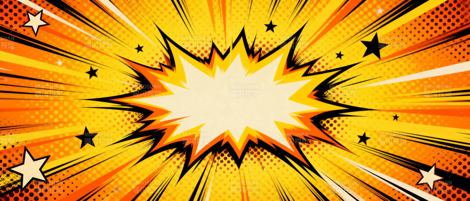 爆炸 光芒四射图片