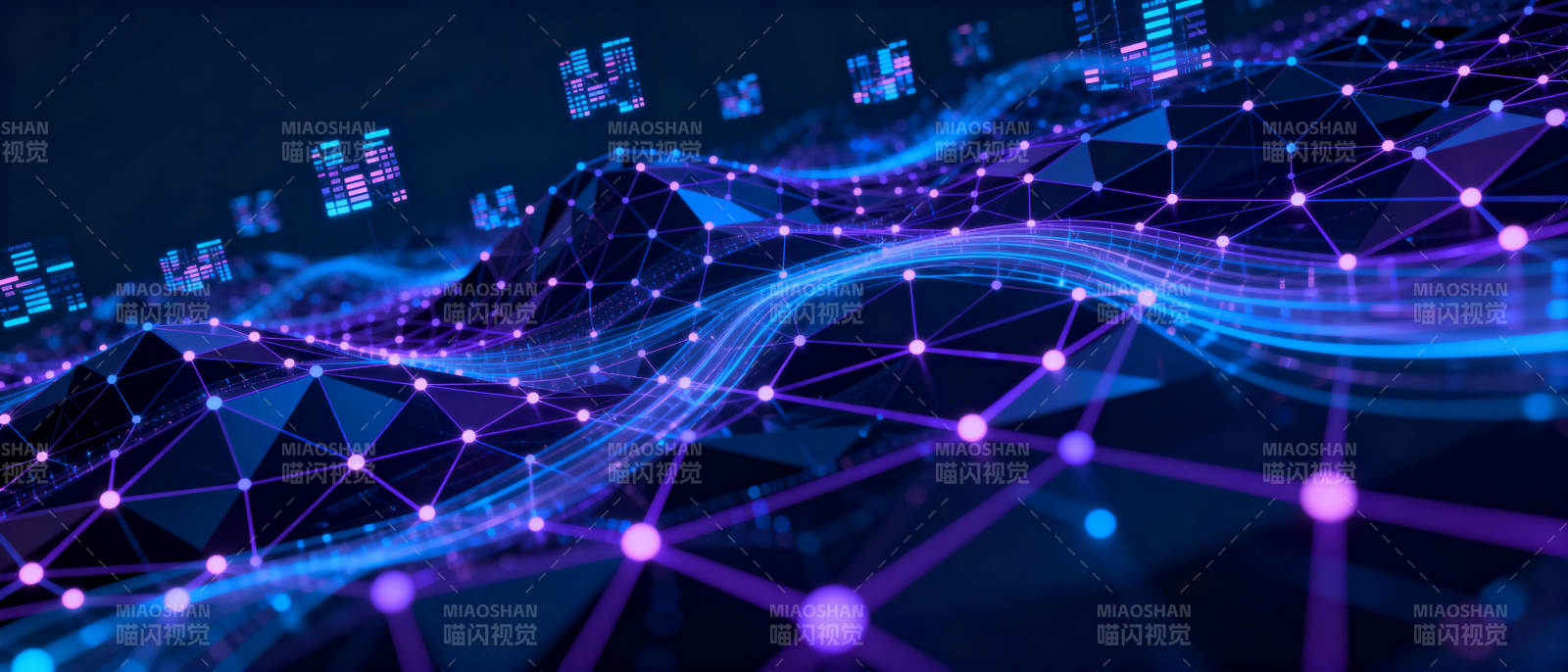 数据流网络图片