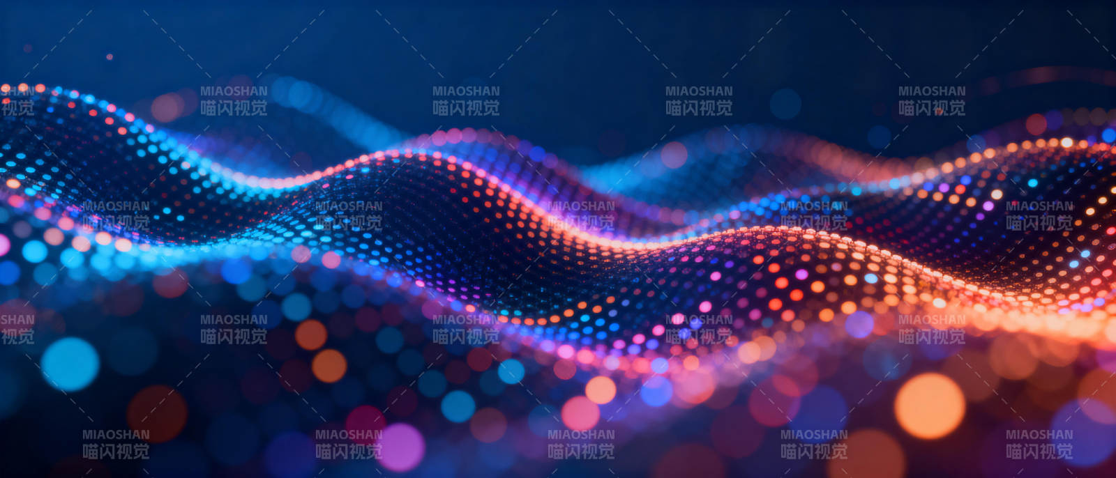 炫彩波浪光效图片