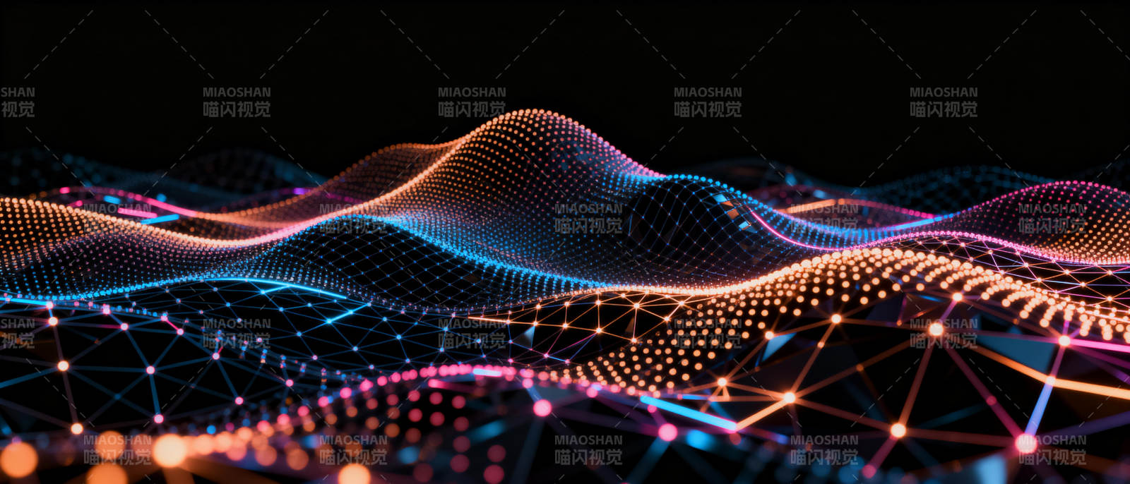 炫彩波浪网络图片