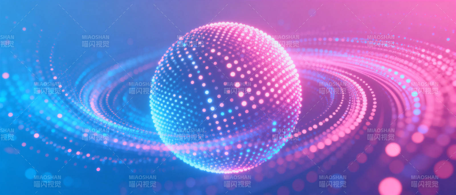 炫彩星环球图片