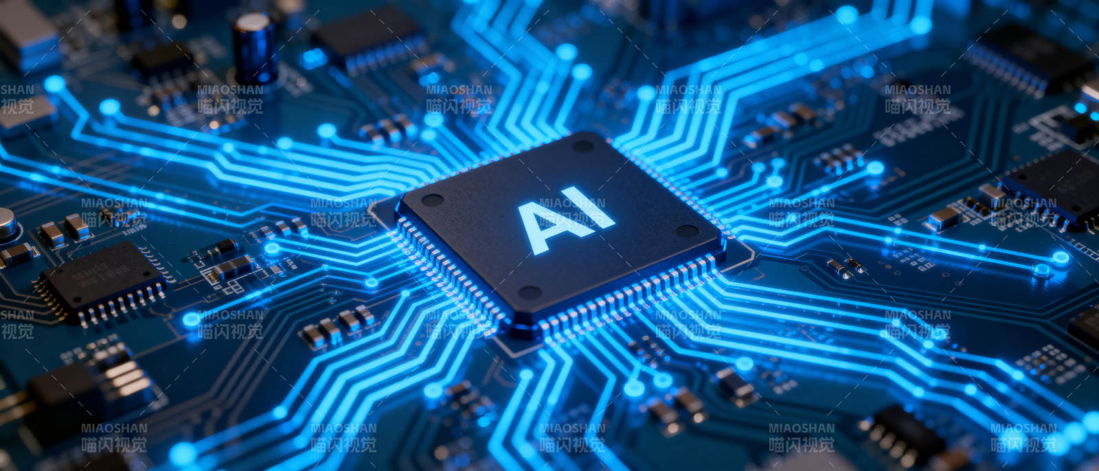 AI芯片电路板图片