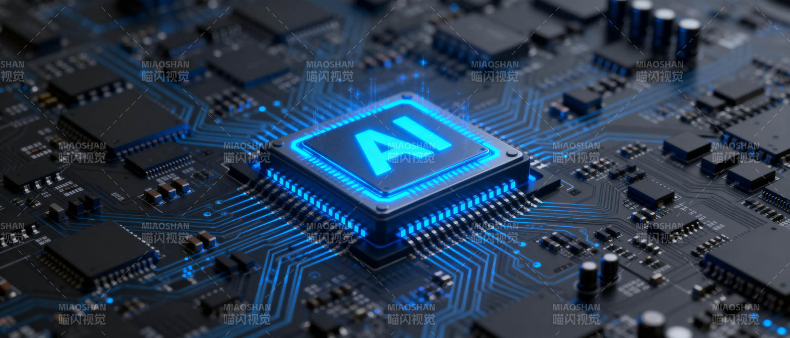 AI芯片科技图片