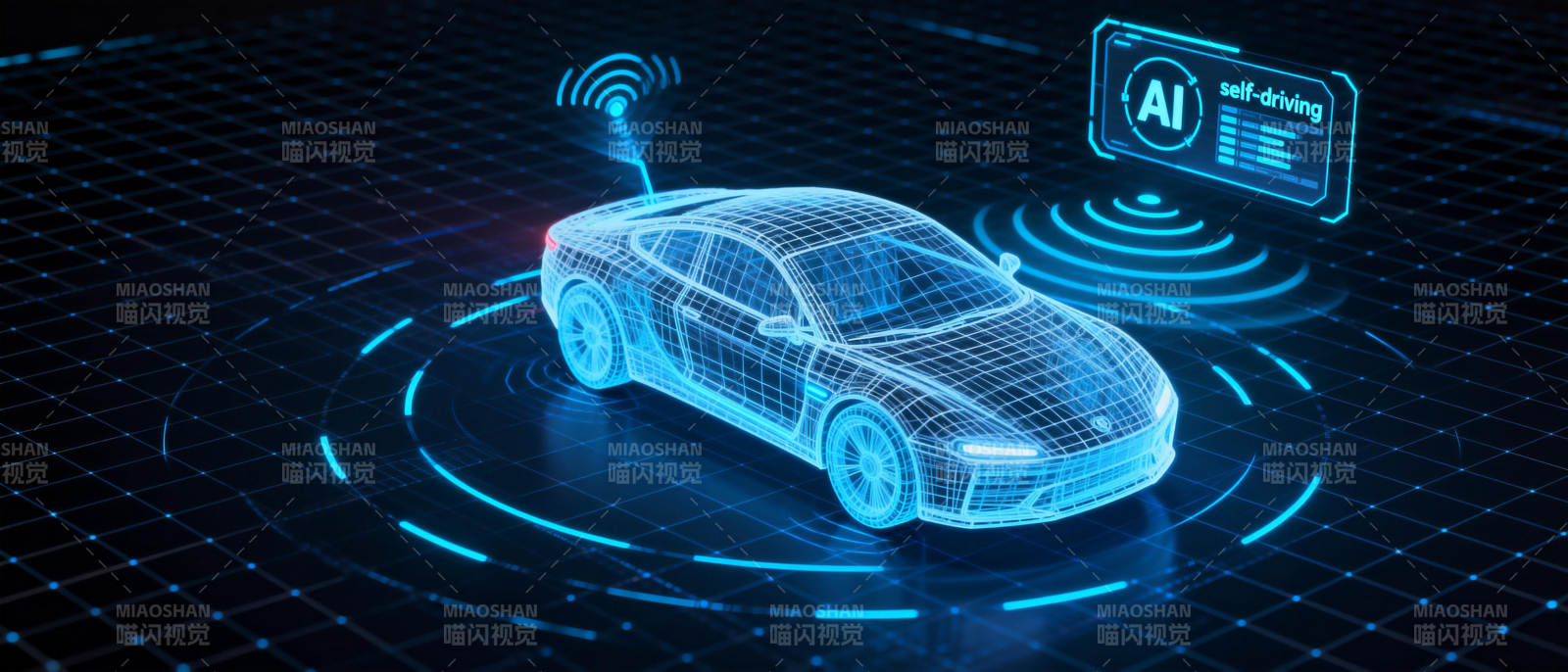 智能驾驶未来车图片