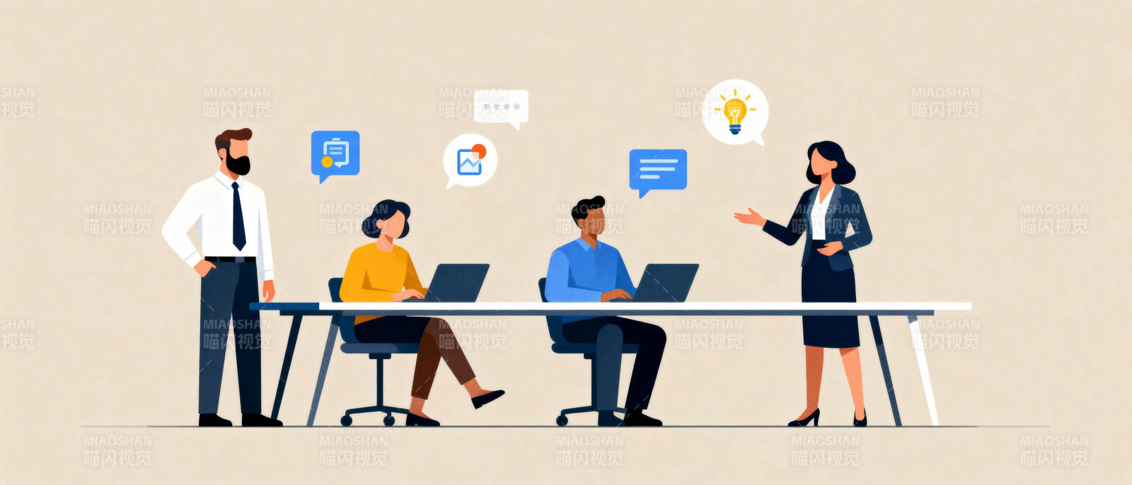 团队协作会议图片