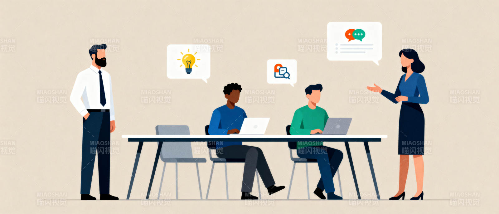 团队协作会议图片