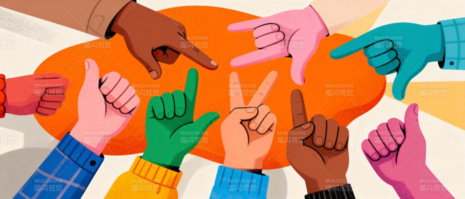 团结一心 共筑未来图片