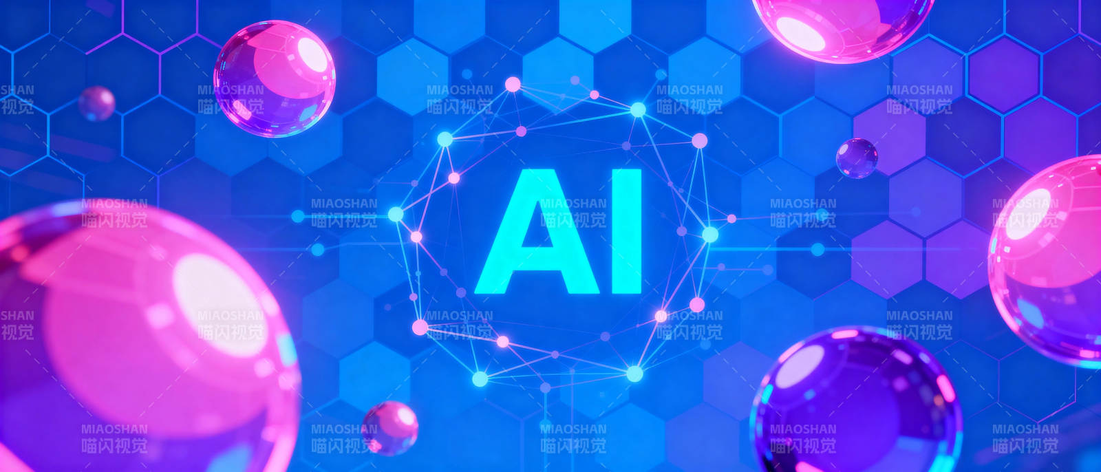 AI科技未来图片