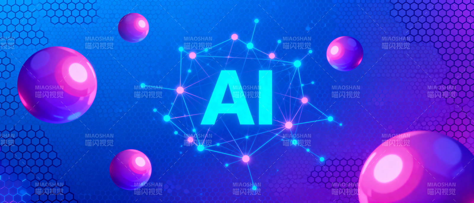 AI智能未来图片