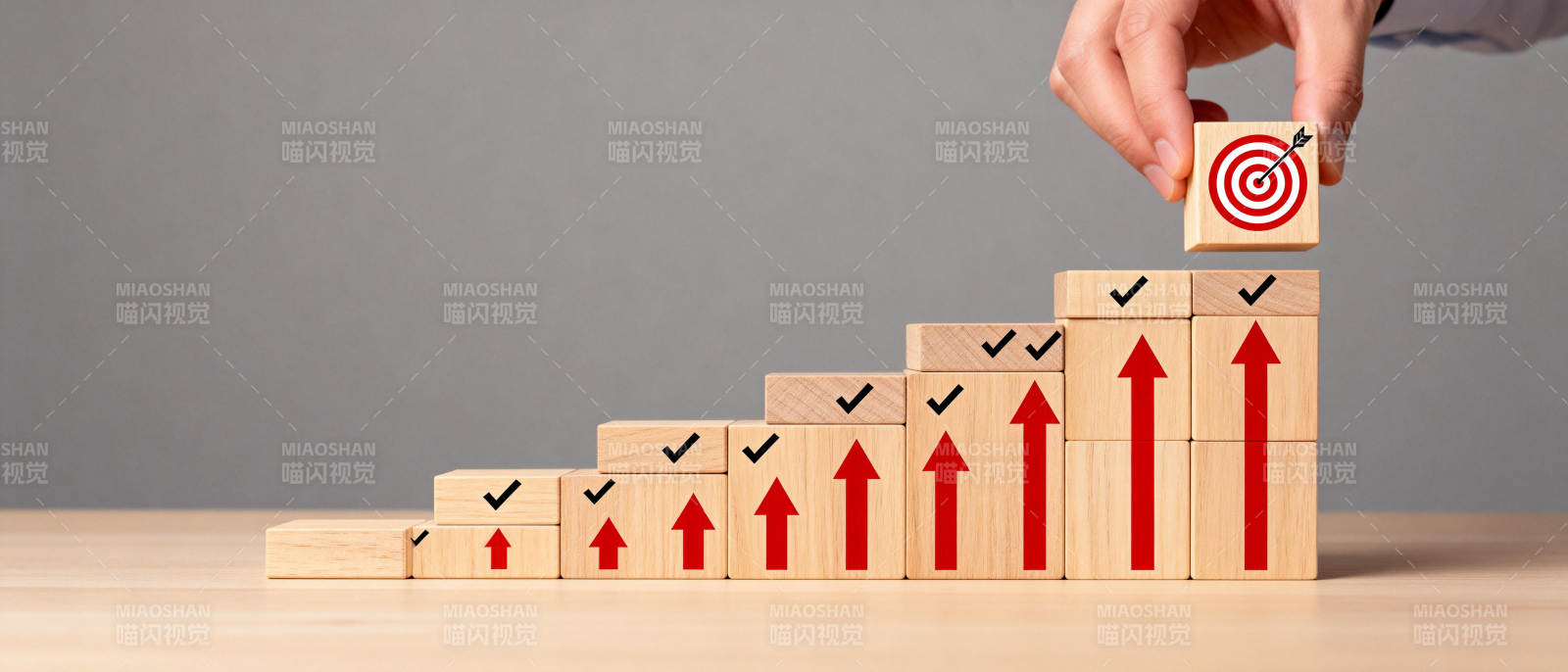 目标步步高升图片