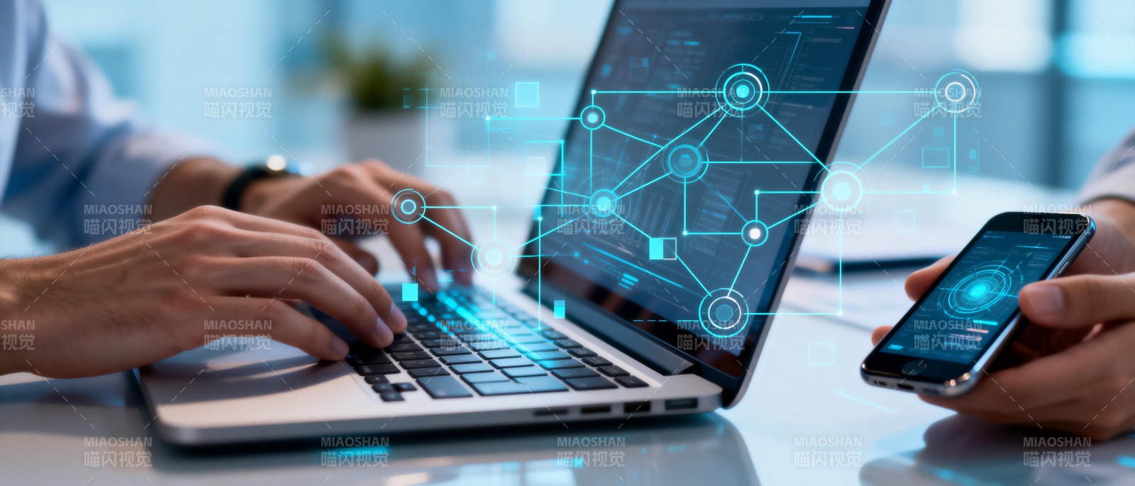 智能科技协同工作图片