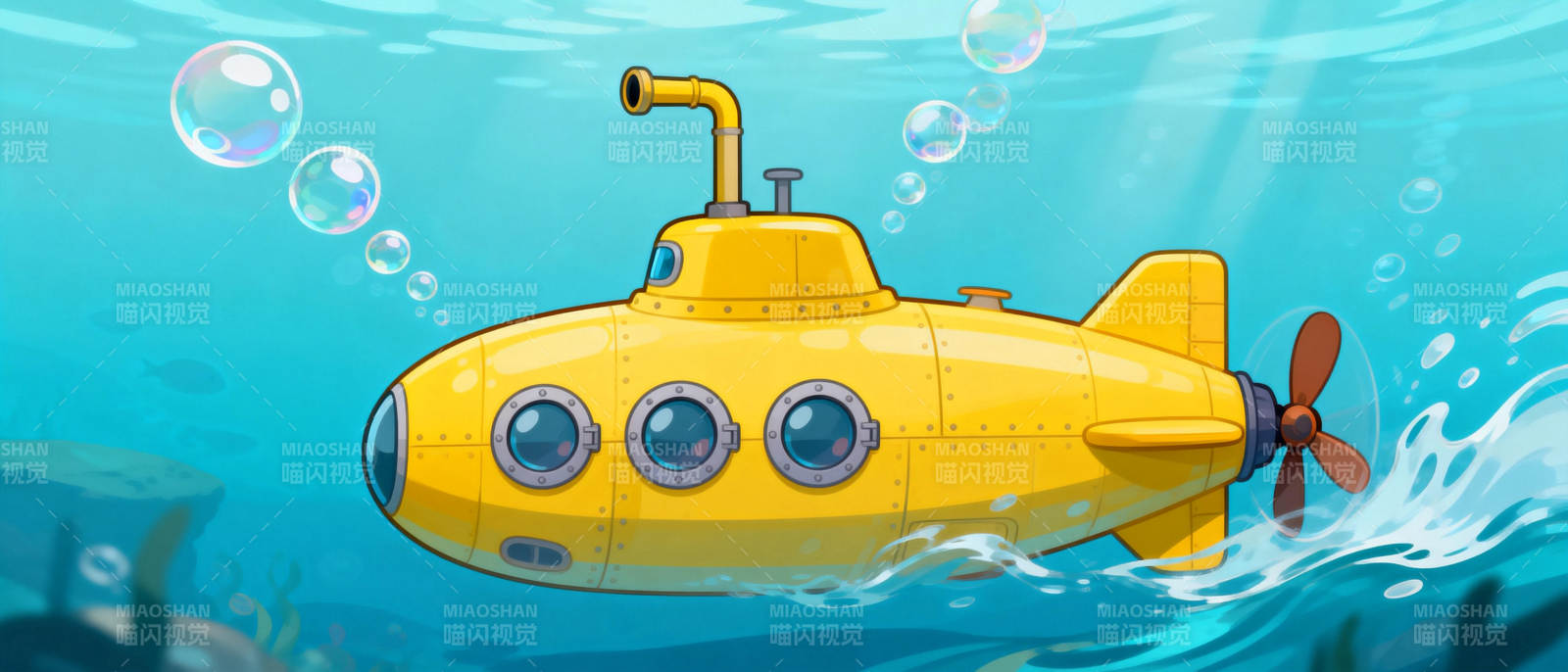 黄色潜水艇探险图片