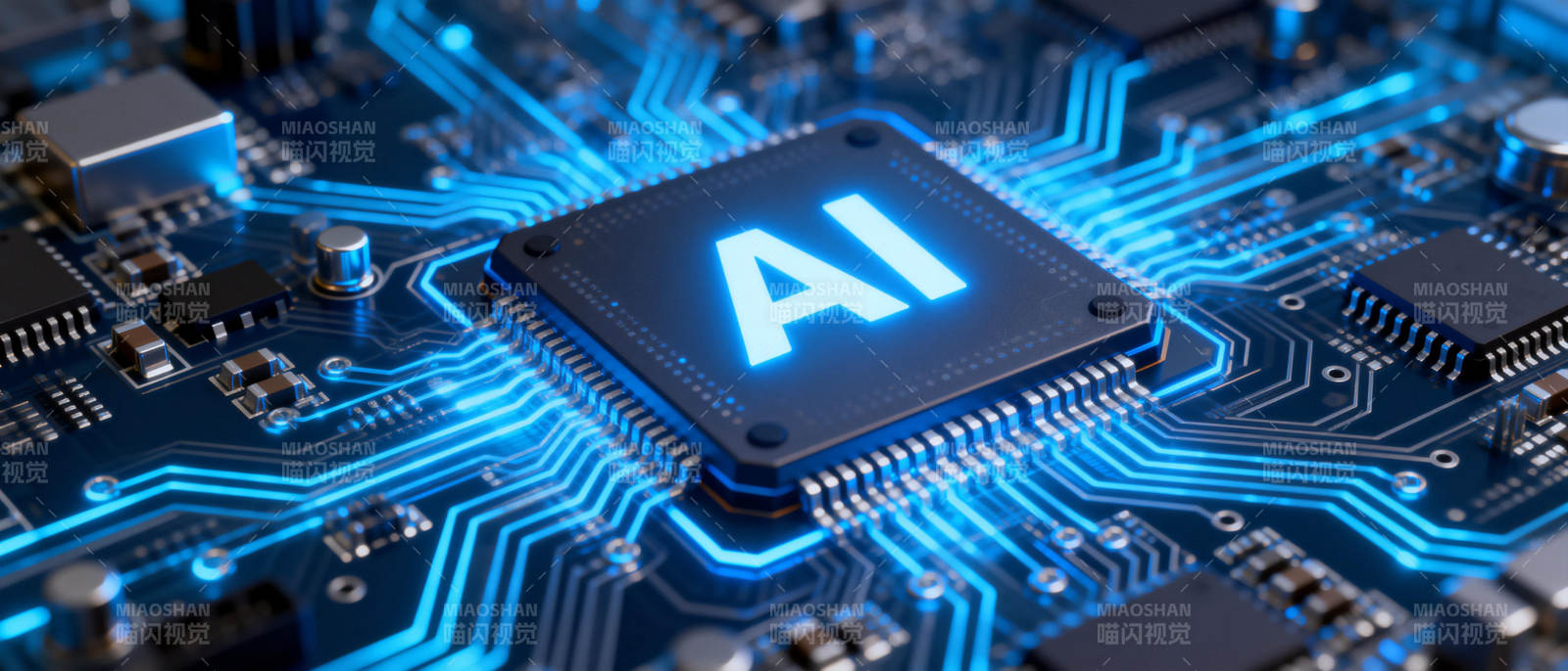 AI芯片电路板图片