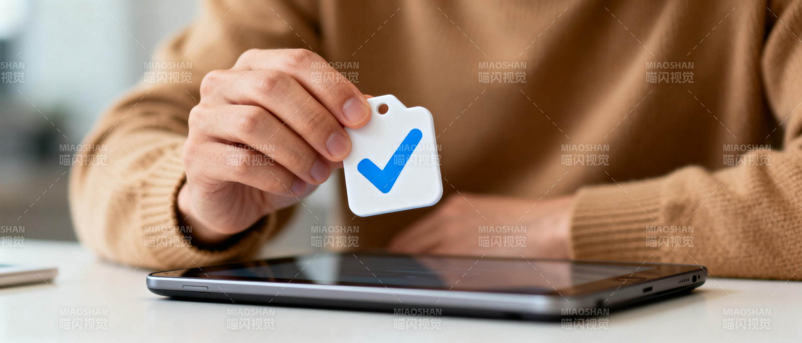 确认支付成功图片