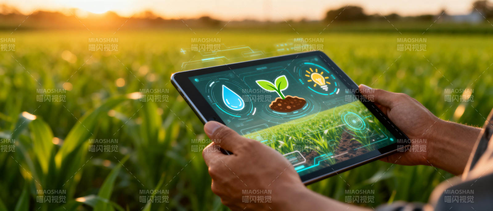 智慧农业新视界图片
