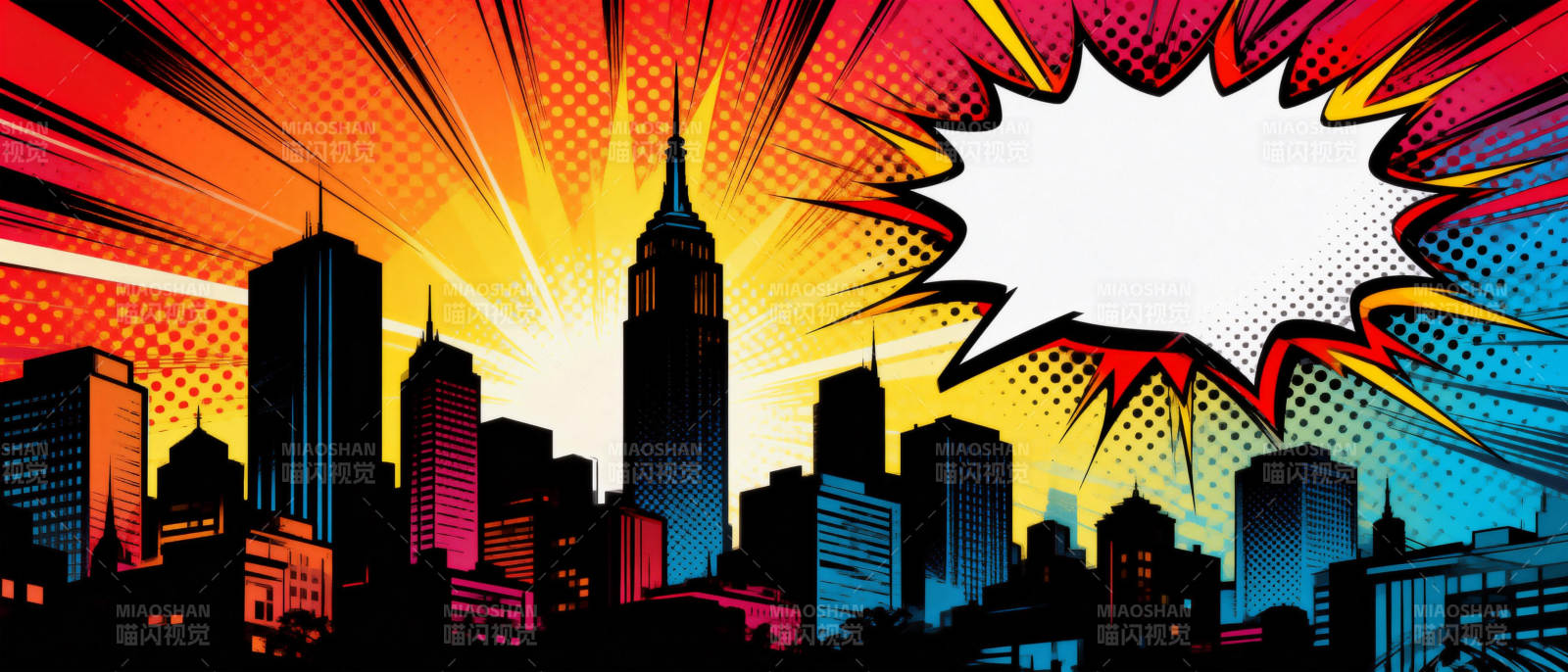 城市爆炸瞬间图片