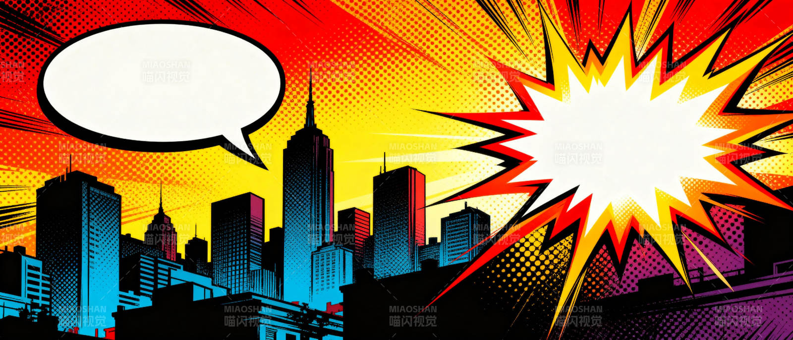 城市爆炸瞬间图片