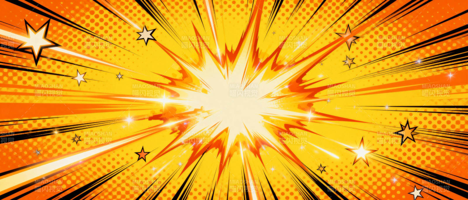 爆炸光芒四射图片