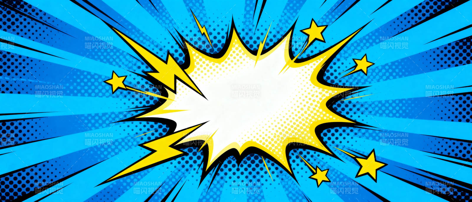 爆裂 光芒四射图片