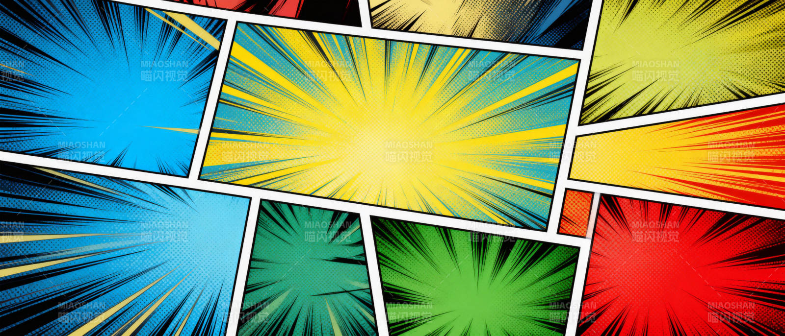 炫彩漫画爆炸效果图片