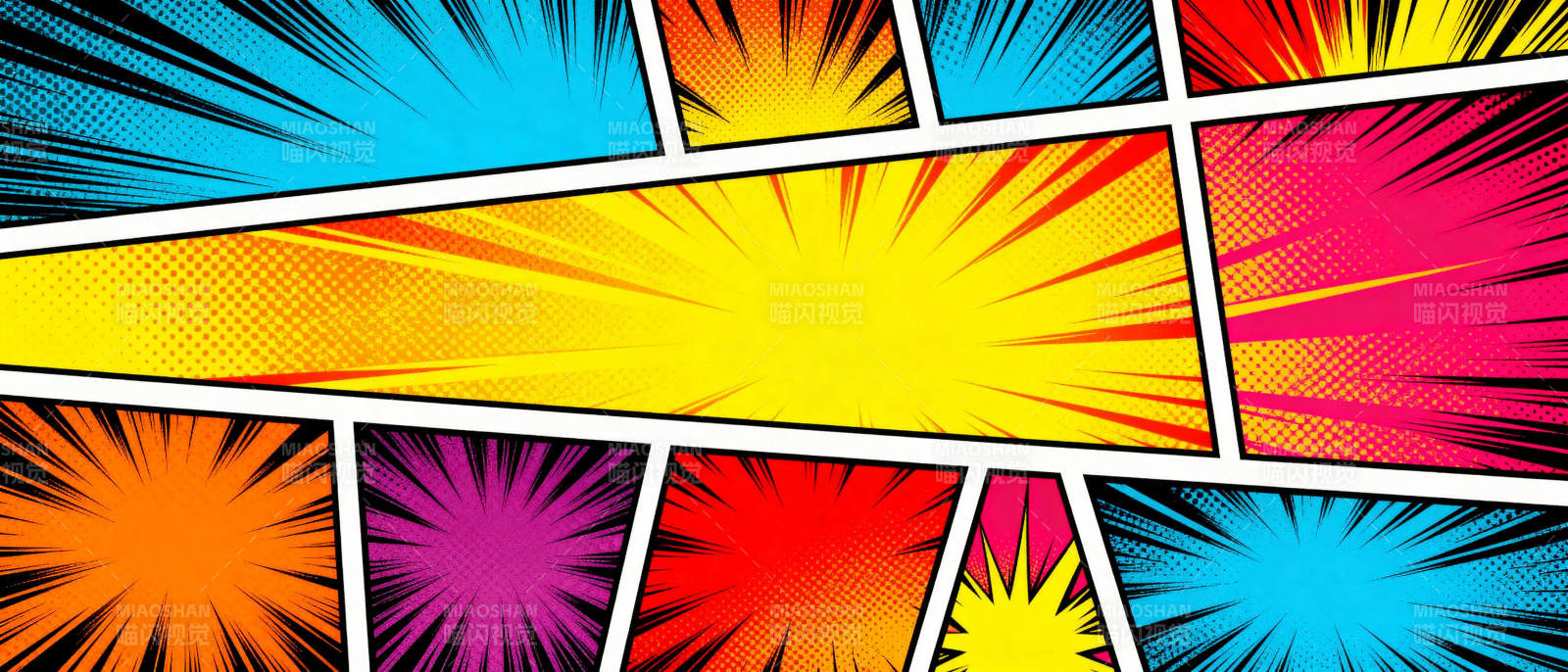 漫画爆炸效果图片