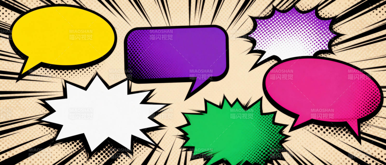 漫画对话框图片