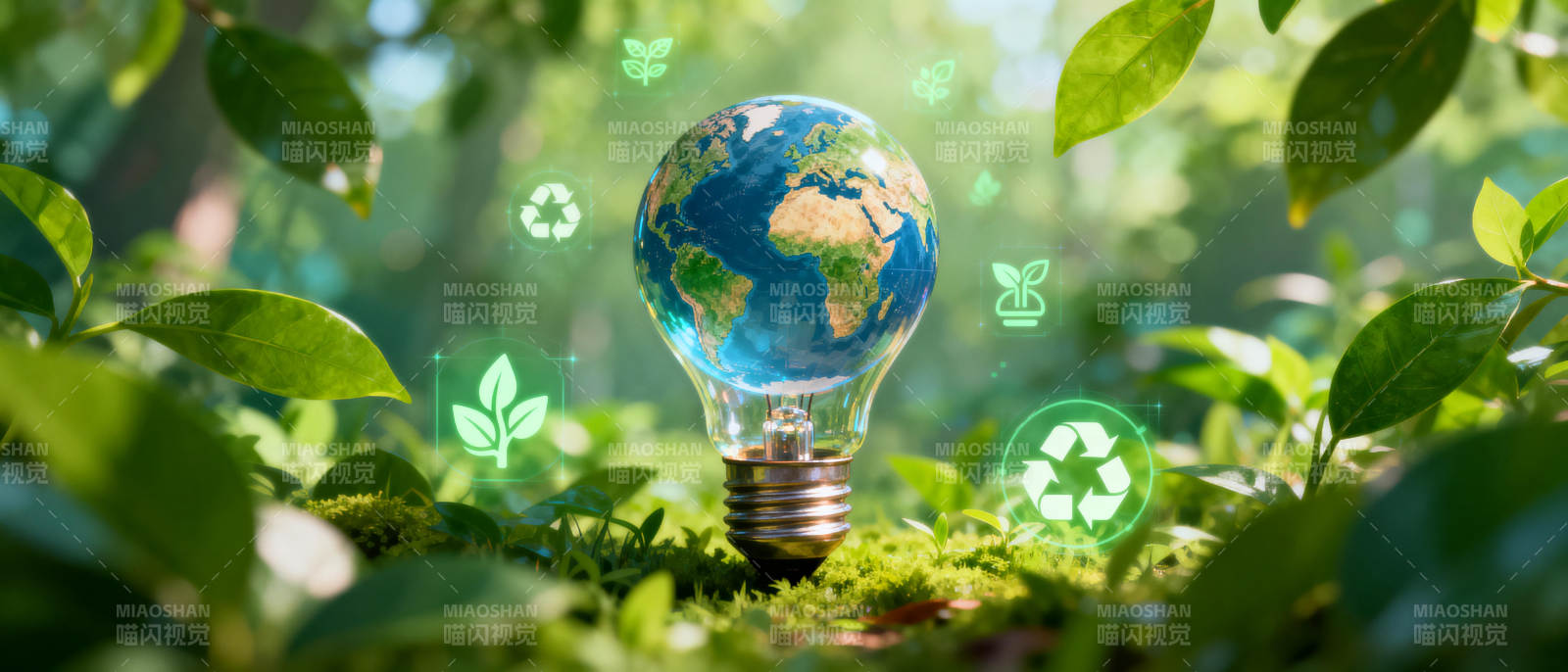 绿色地球 点亮未来图片