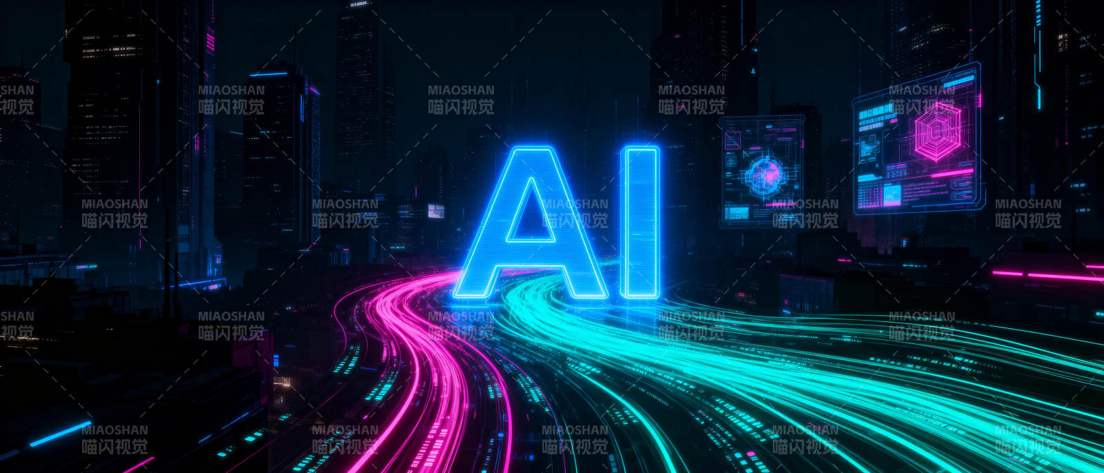 AI未来城市夜景图片