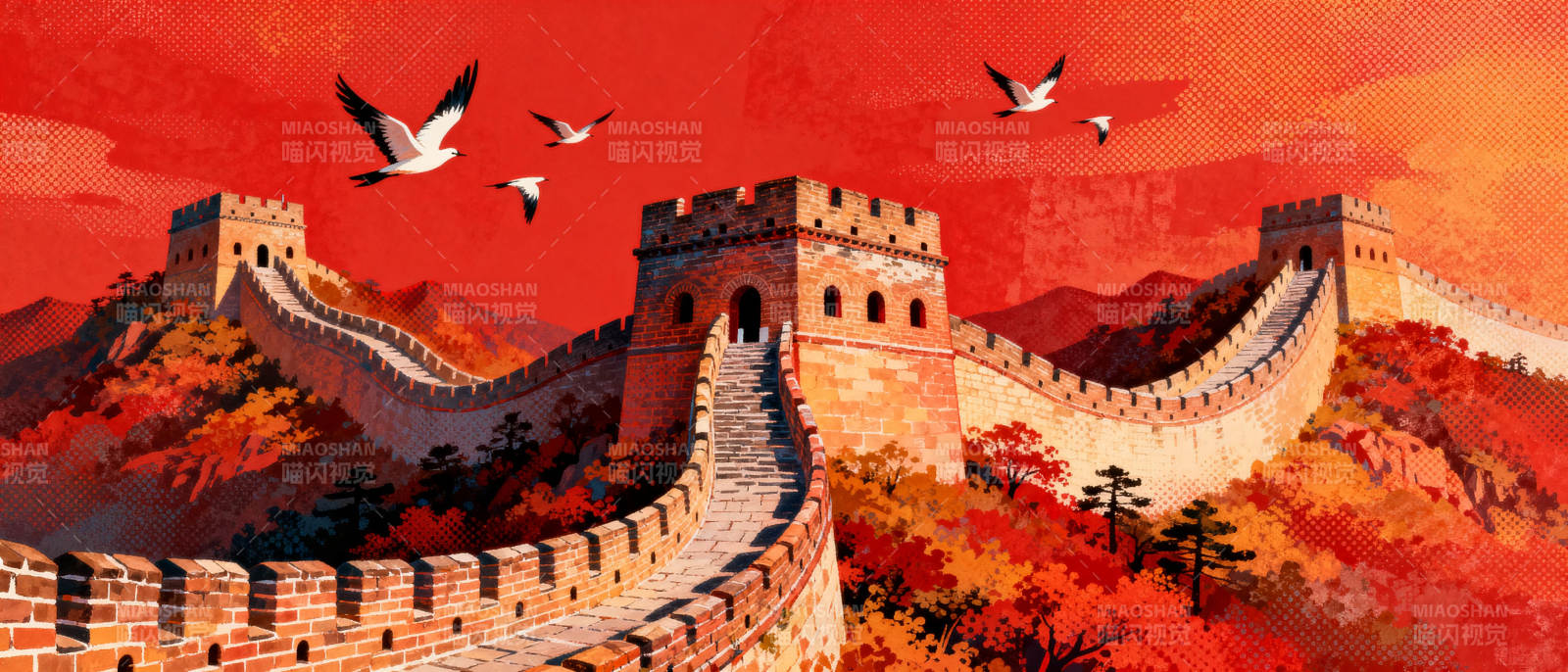 长城秋色图片