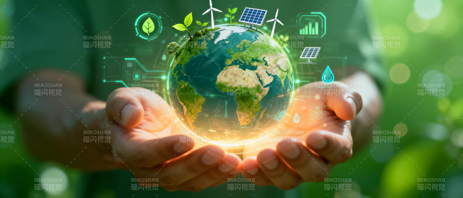 绿色地球 守护未来图片