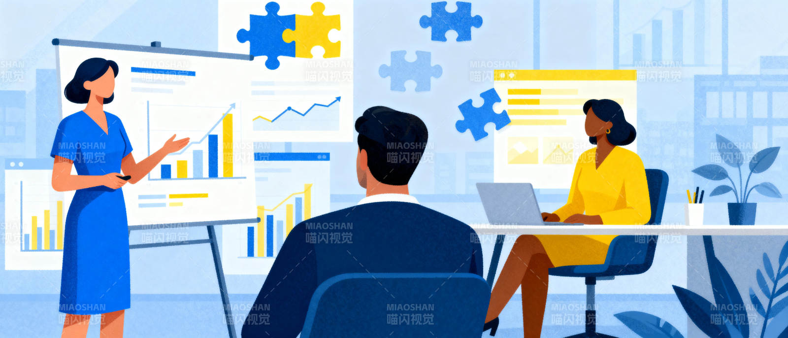 团队协作会议中图片