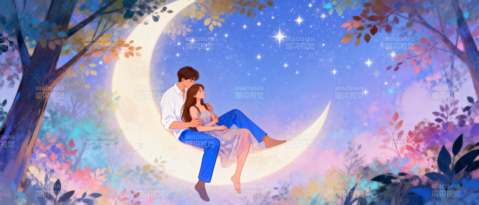 月下情侣共赏星河图片
