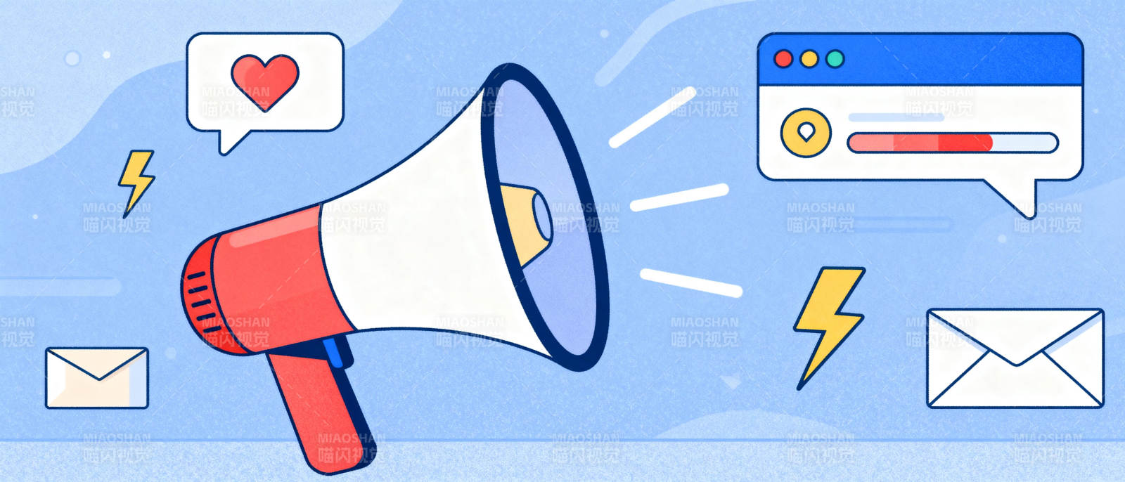 大声传播信息图片