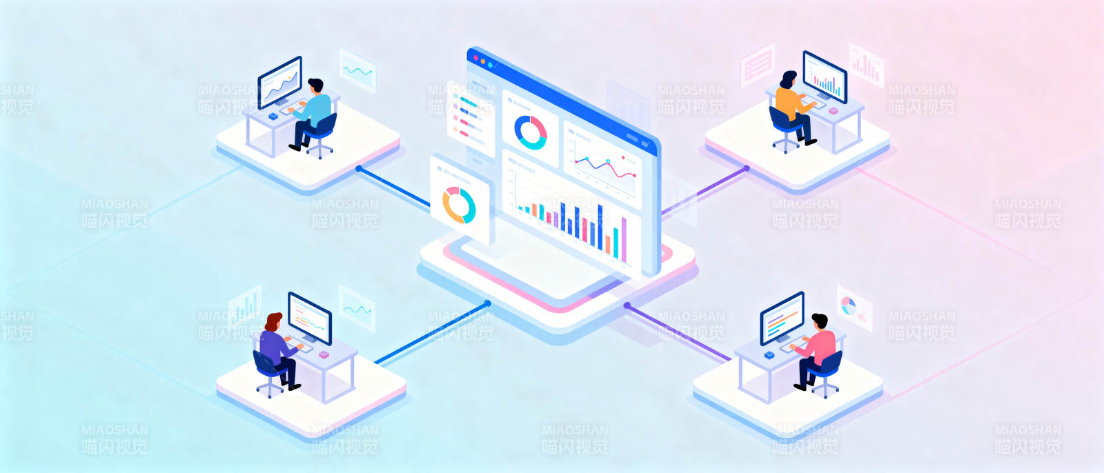 协同办公新体验图片