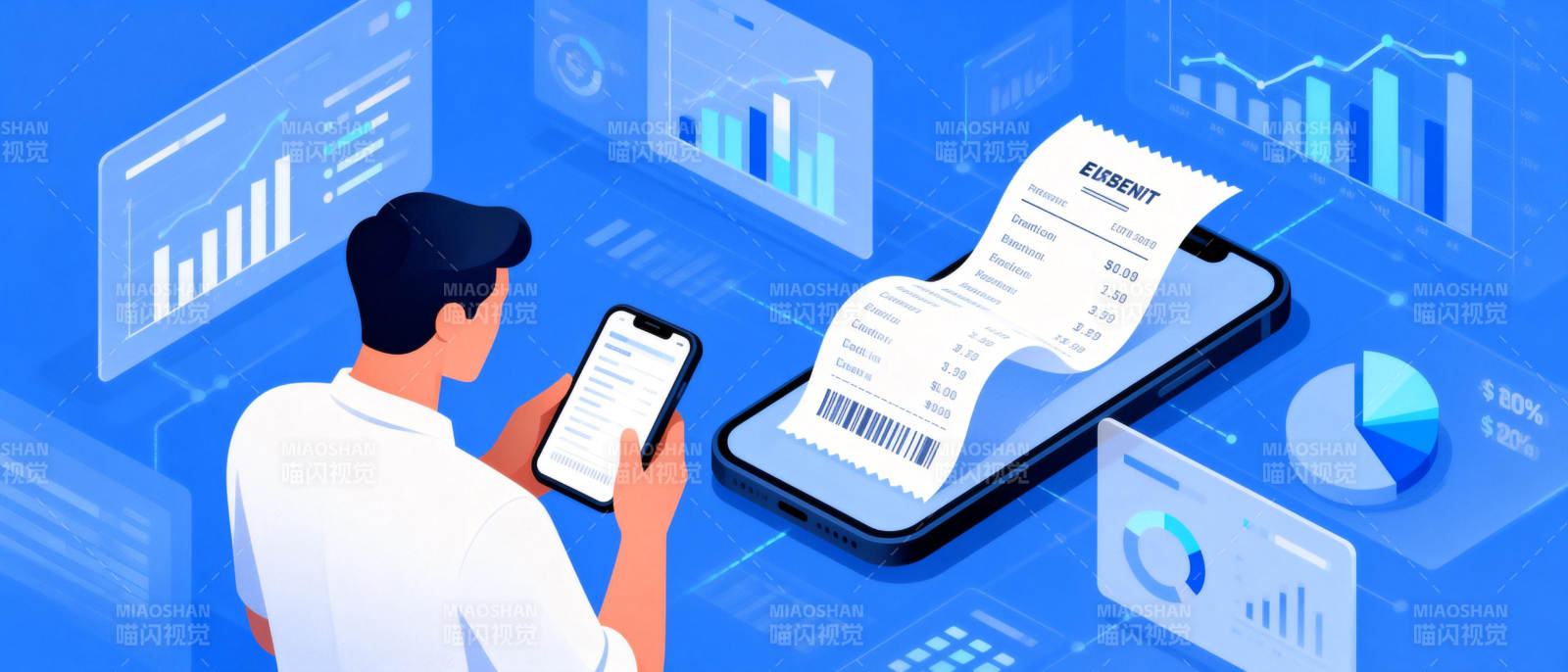 智能支付新体验图片