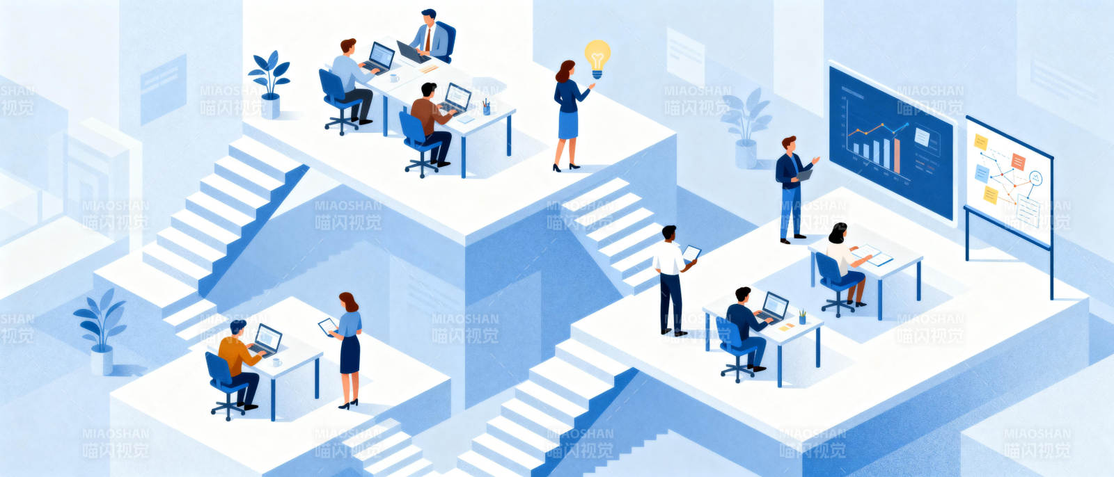 现代办公空间设计图片