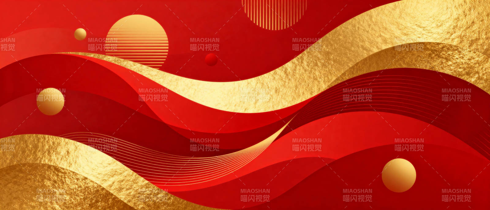 红金波浪艺术图片