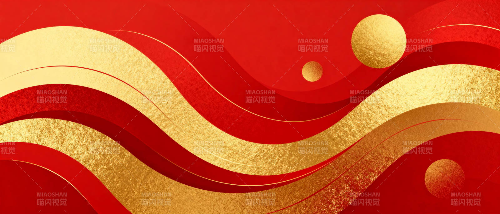 红金波浪艺术图片