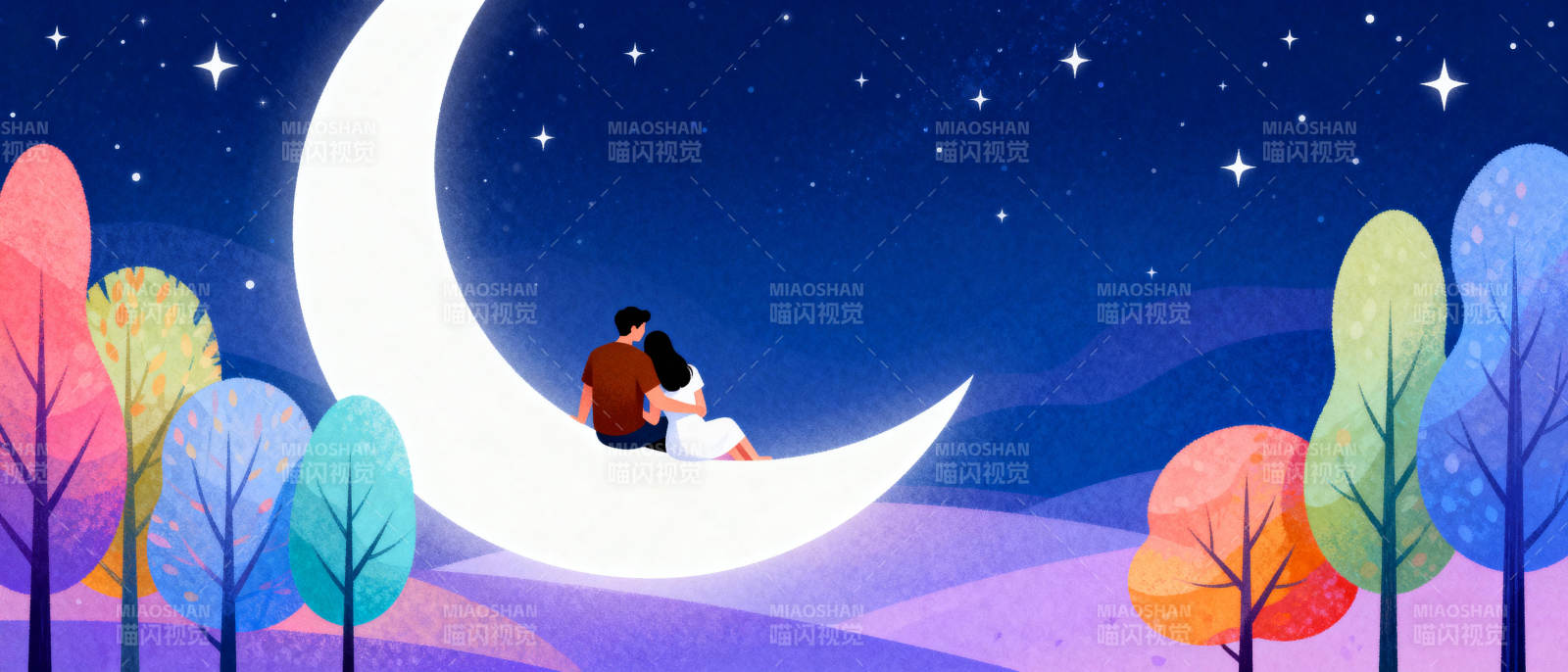 月下共赏星河图片