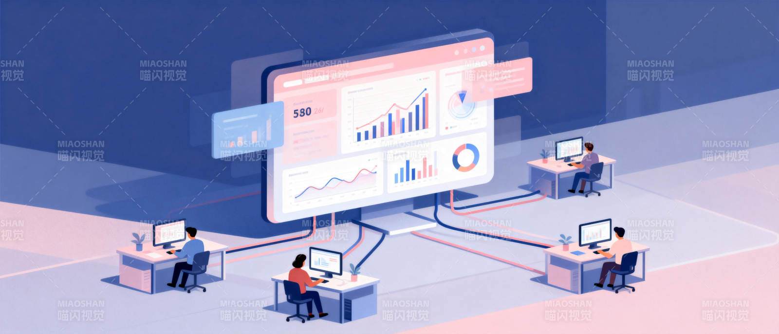 智能办公协同分析图片