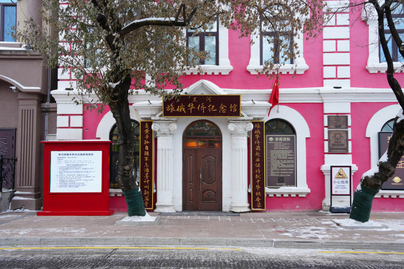 孙中山纪念堂图片