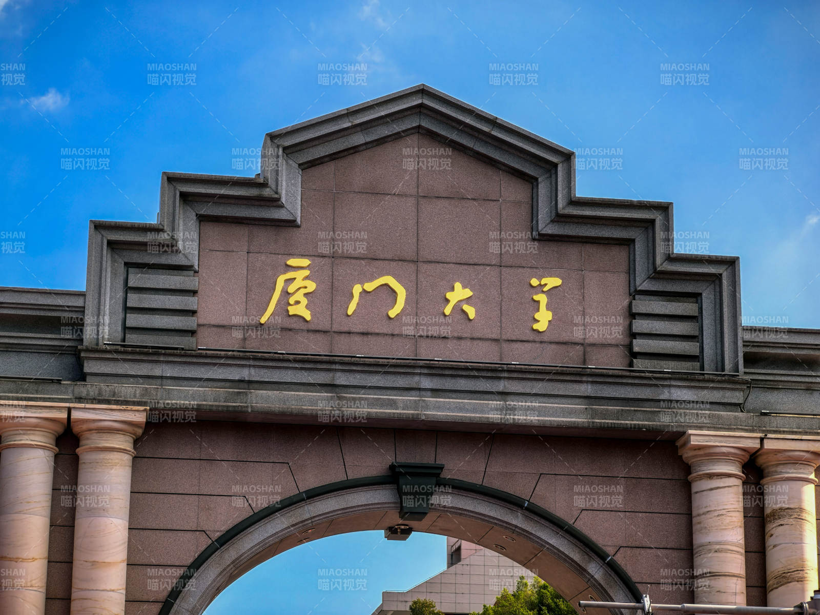 厦门大学校门图片