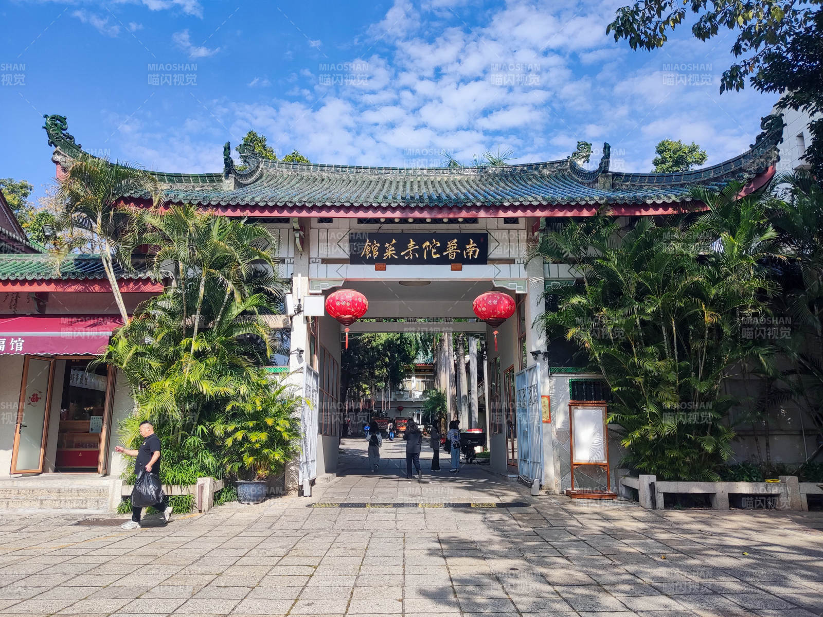 南普陀寺入口图片