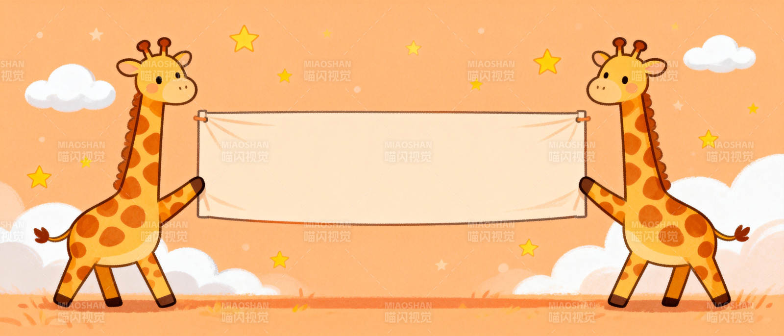 长颈鹿举横幅图片