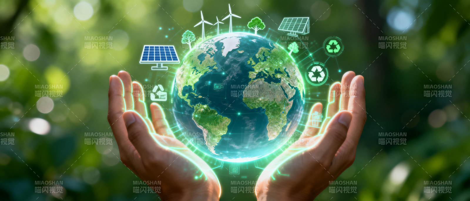 守护绿色地球图片